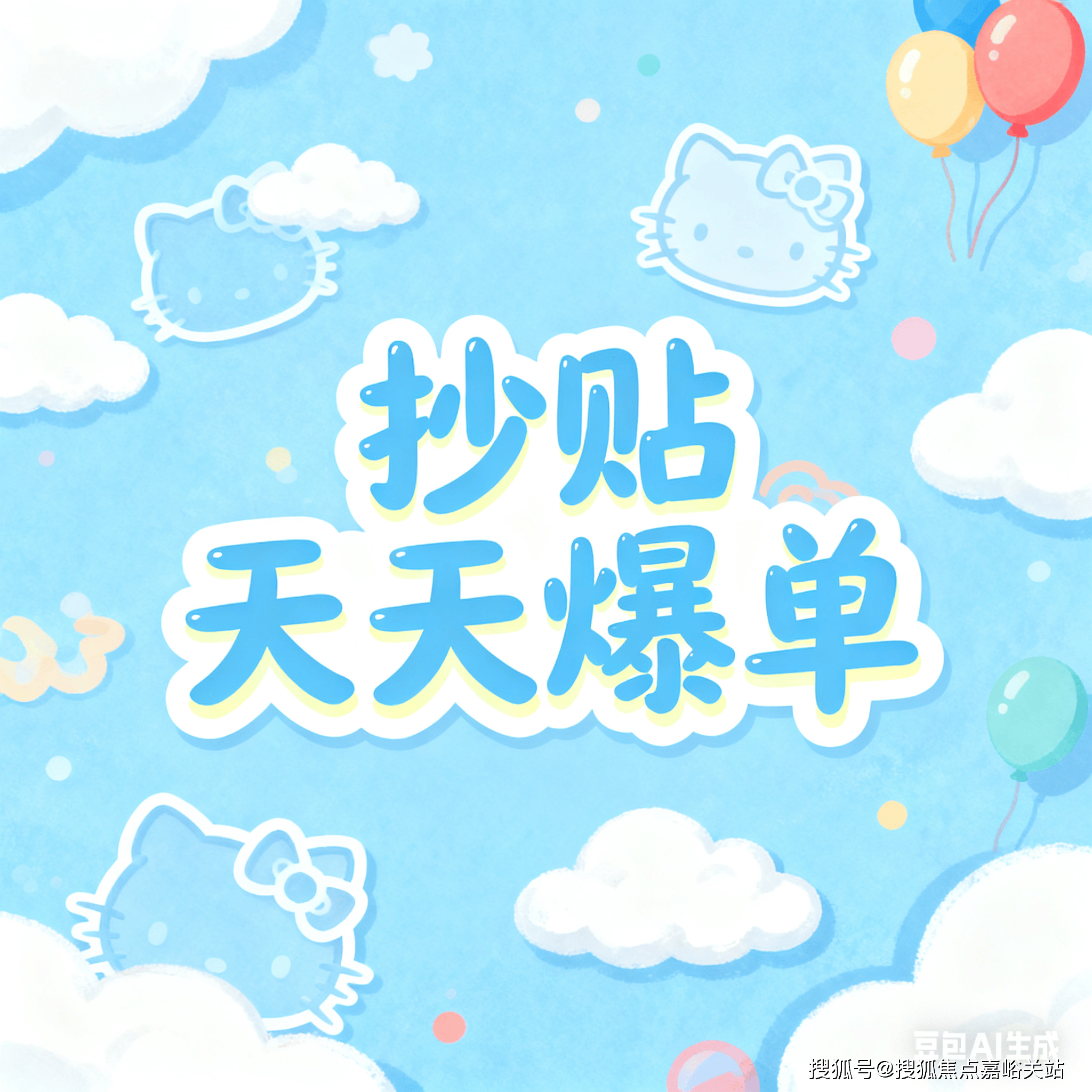 中心 - 环境户型价格地址楼盘详情配套电话交房时间配套电话交房时间j9九游会入口宝华紫薇之星 (售楼处) 首页 - 宝华紫薇之星销售(图4)