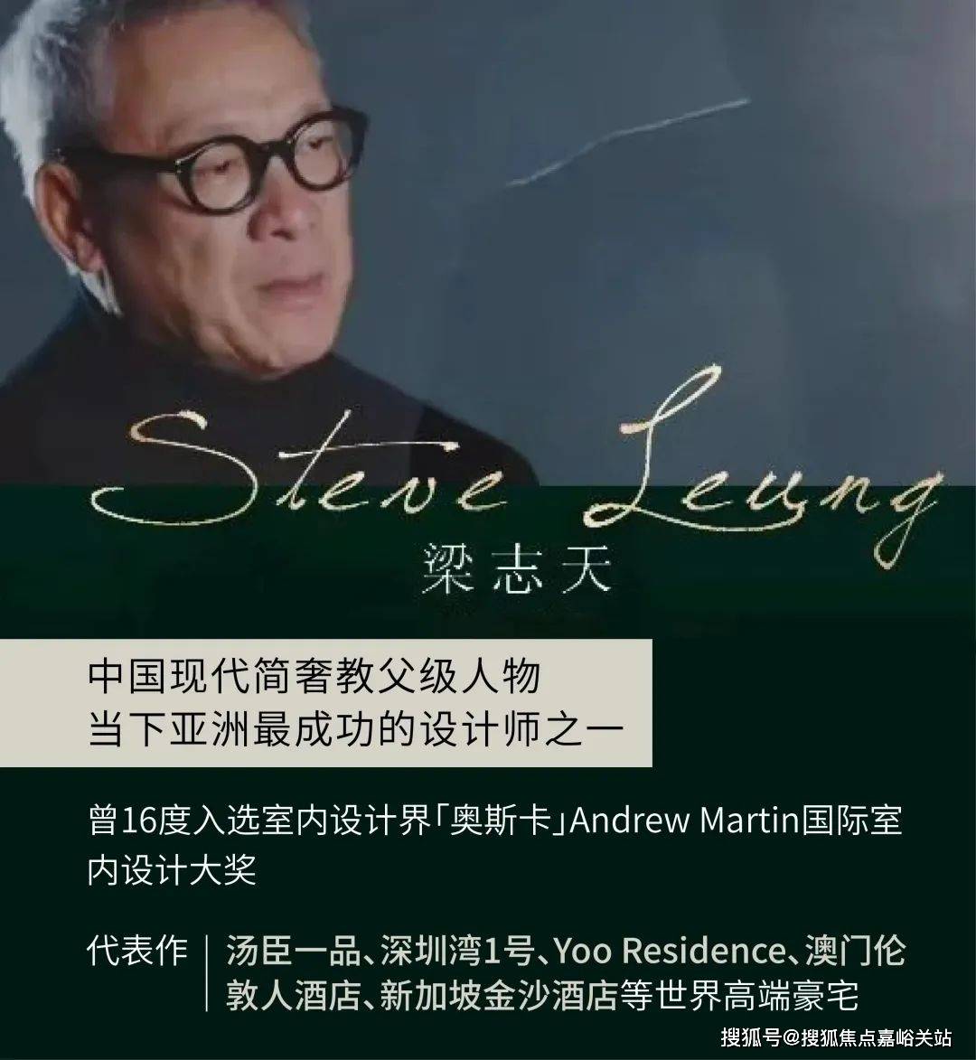 中心 - 环境户型价格地址楼盘详情配套电话交房时间配套电话交房时间j9九游会入口宝华紫薇之星 (售楼处) 首页 - 宝华紫薇之星销售(图16)